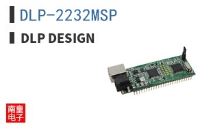 DLP-2232MSP ͼƬ
